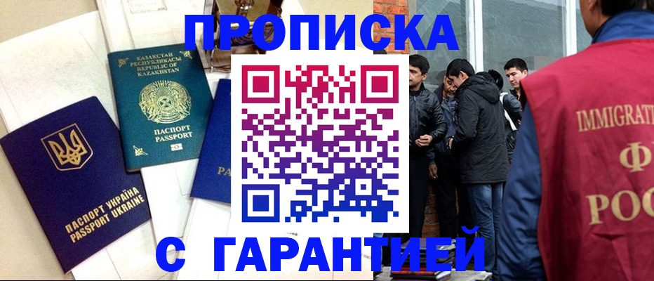 форма 3 в Свердловской области